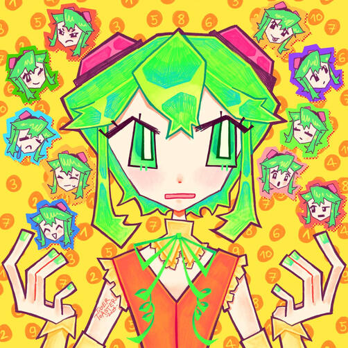 GUMI