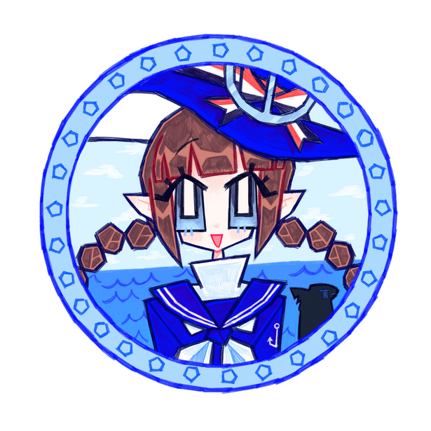 Wadanohara